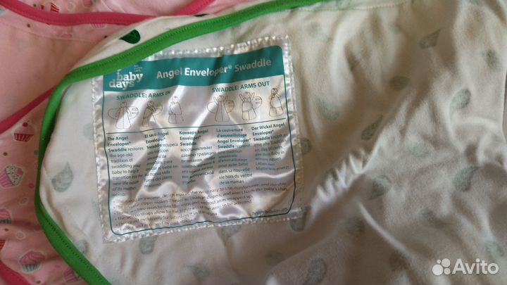 Пеленка кокон на липучках 62
