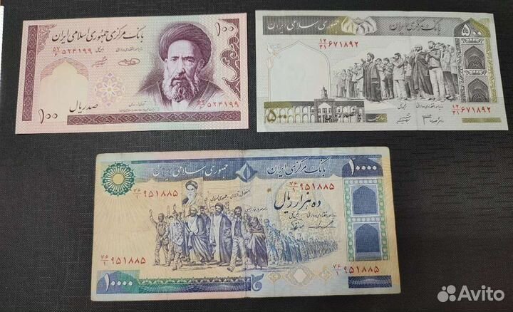 Продам банкноты 1