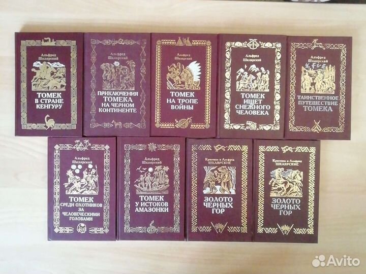 Фантастика, приключения