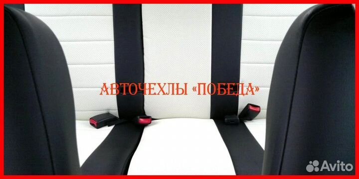 Чехлы LADA Kalina из экокожи чёрно-белые Классика