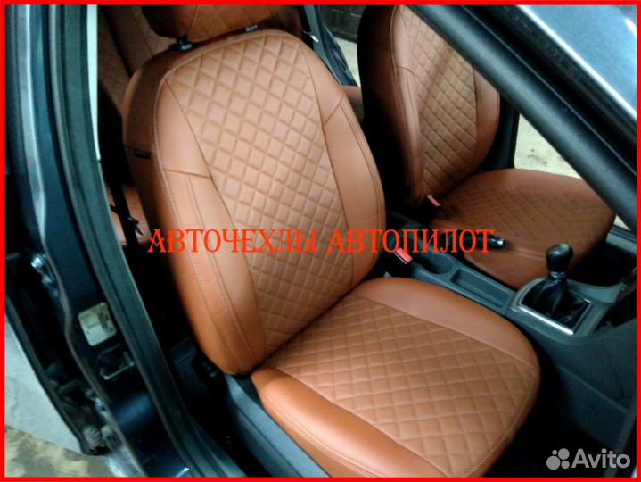 Чехлы Автопилот Ford Focus 2 из экокожи Ромб