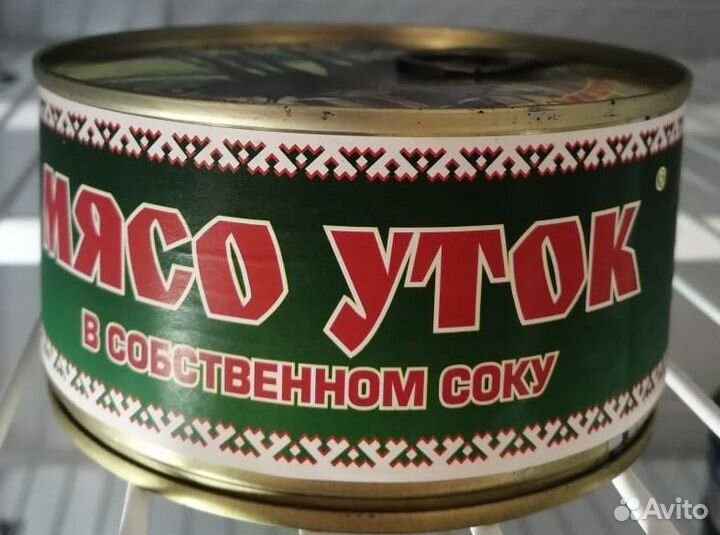 Мясо утки консервы