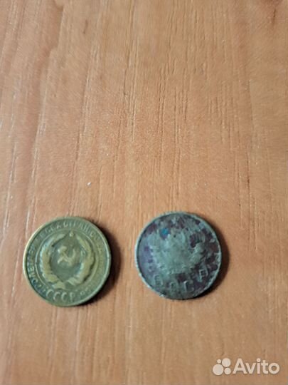 Монеты СССР