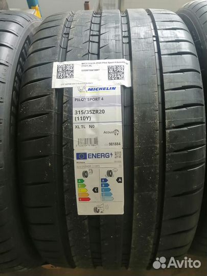 Michelin Pilot Sport PS4 SUV 275/40 R20 и 315/35 R20 106Y