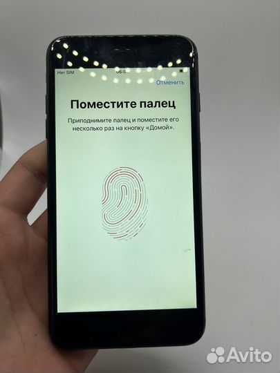 iPhone 7 Plus, 256 ГБ