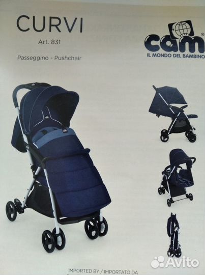 Cam Curvi прогулочная коляска