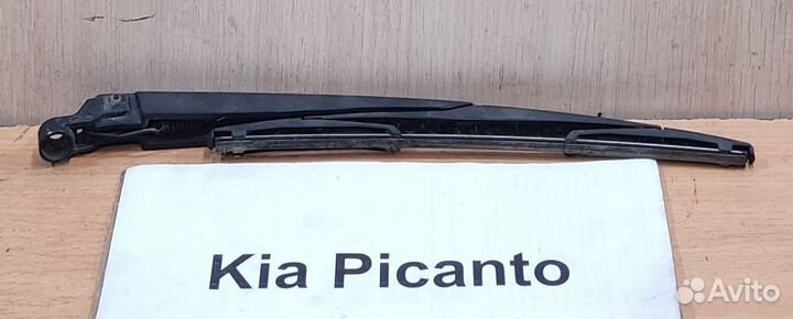 Щёткодержатель задний Kia Picanto 1, 2006г