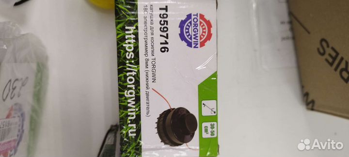 Катушка для газонокосилки