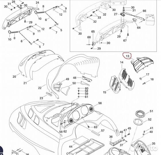 Центральная решётка капота Ski-Doo Lynx 517302676