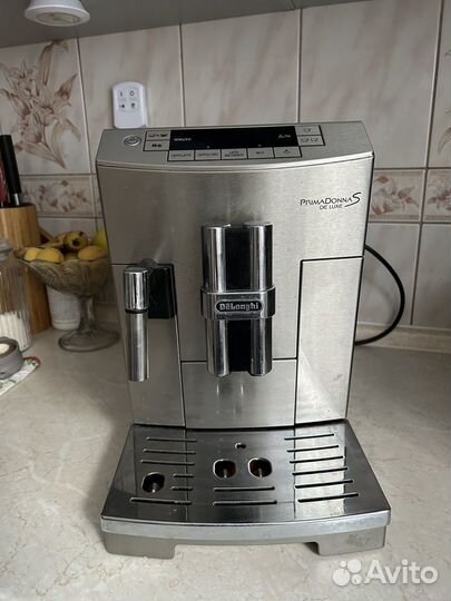 Кофемашина delonghi primadonna S de luxe