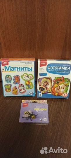 Поделки из гипса и бисера новые