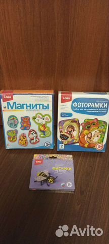 Поделки из гипса и бисера новые