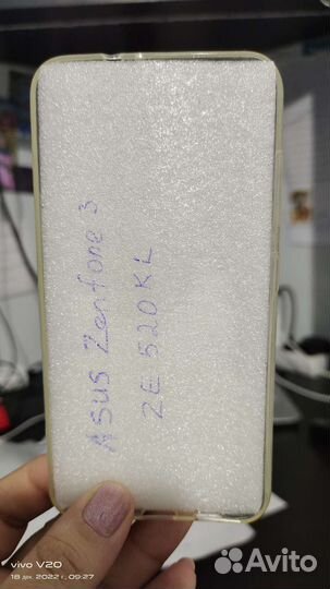 Чехол для Asus zenfon 3 520kl
