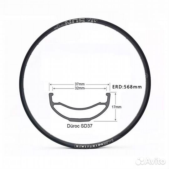 Обод Sun Ringle duroc SD37. 27.5. 32 отв