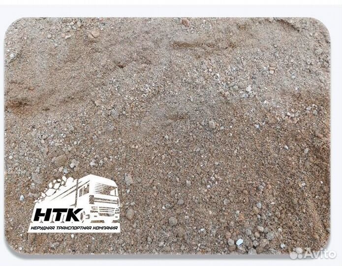 Отсев в мешках