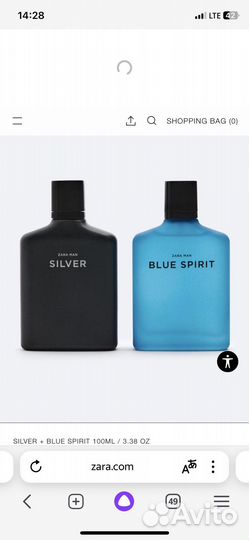 Парфюм Zara набор silver + blue spirit 100ML