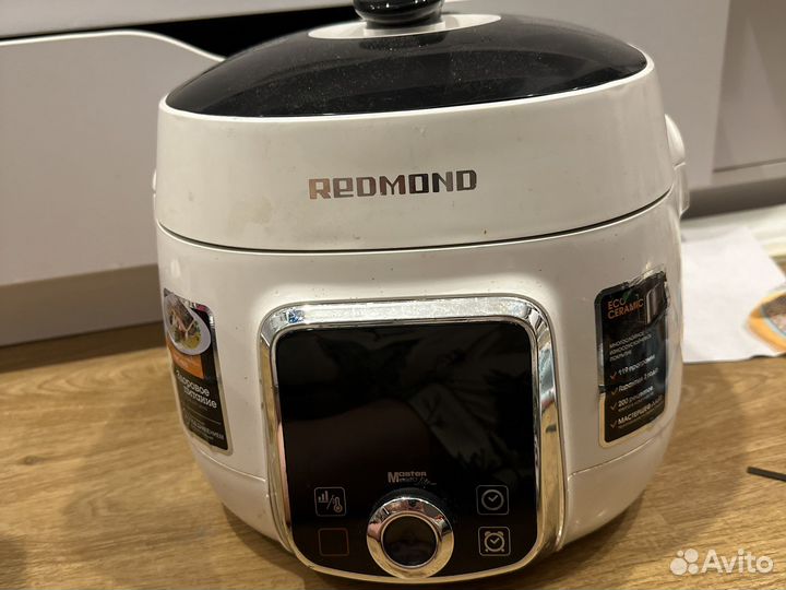 Мультиварка скороварка Redmond