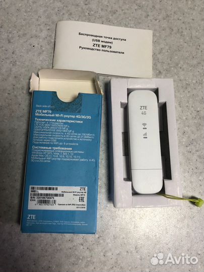 Мобильный Wi-Fi роутер 4G ZTE MF79