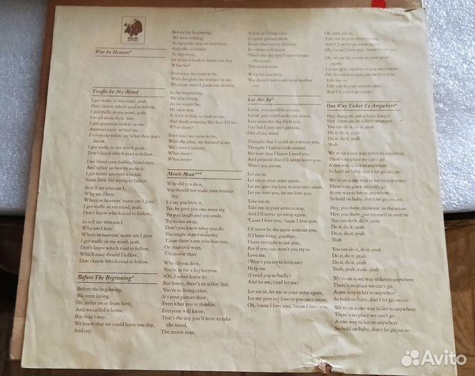 LP The osmonds - The Plan 1973 Germany