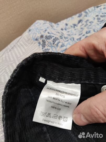 Вельветовые штаны мужские