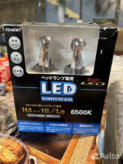 Лампочки н4 светодиодные