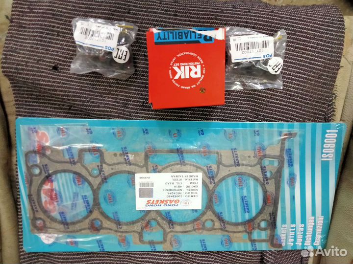 Прокладка гбц