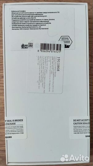 Samsung Galaxy A34, 6/128 ГБ