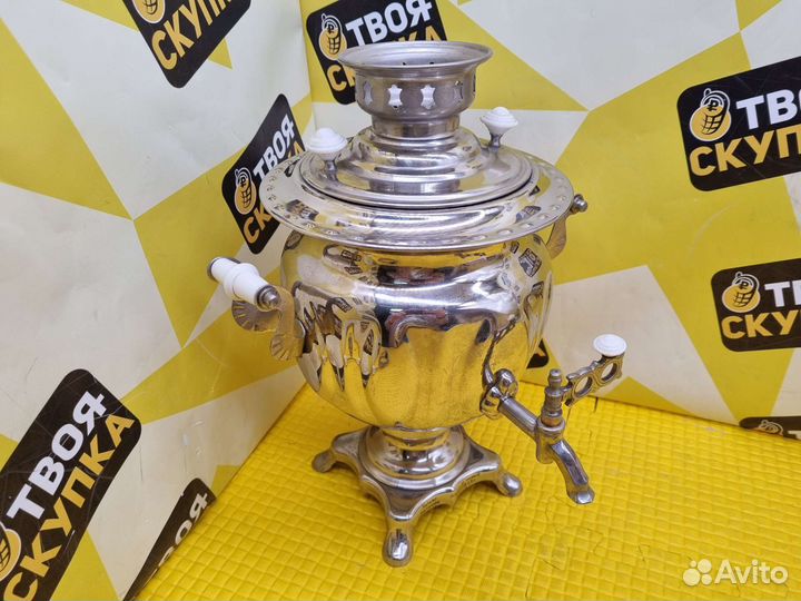 Самовар электрический зшв 1976 И.10218