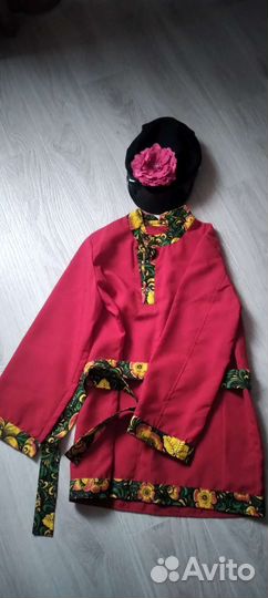 Карнавальный костюм цигана