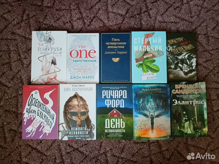 Книги новые