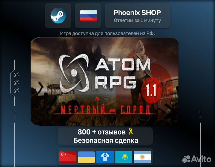 Black Hole Pool VR (Steam)