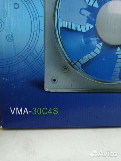 Вентиляторы вытяжные 25 см 5 штук