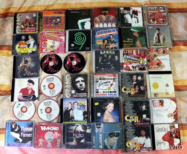Музыкальные Диски cd и mp3