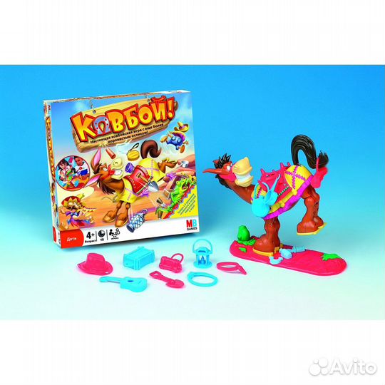 Настольная игра Hasbro games 