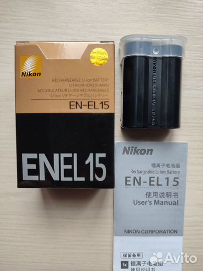 Nikon EN-El15 + Nikon MH-25 Новые