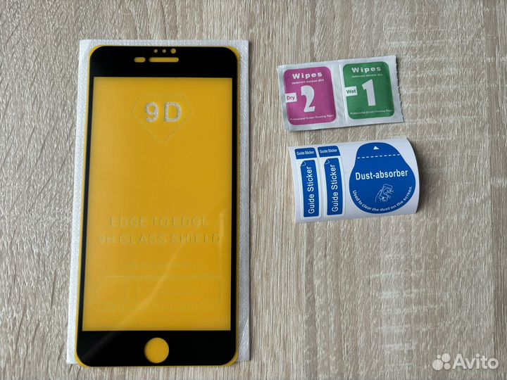 Защитное стекло для iPhone 7 Plus