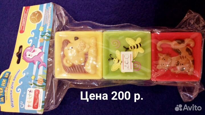 Резиновые игрушки, Подушка - морячок