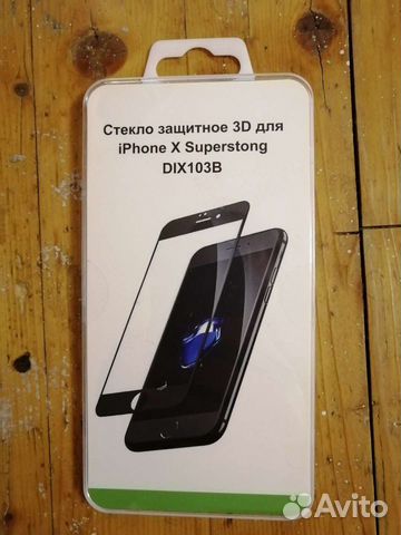 Стекло на iPhone X и на iPhone 7/8