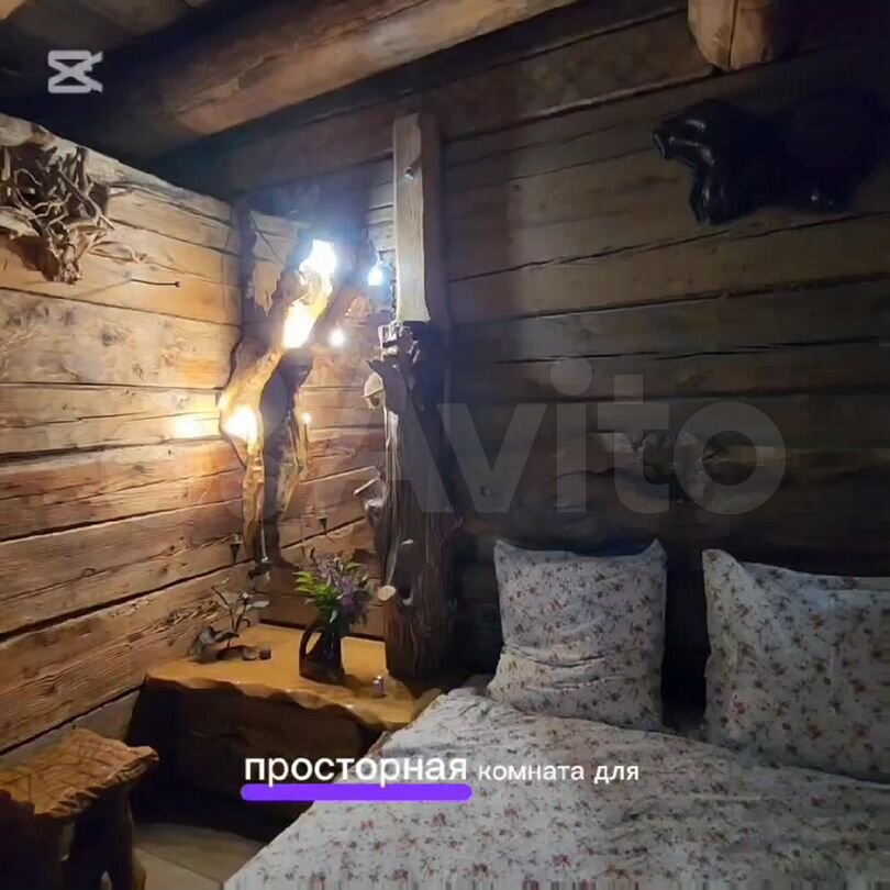 Дом 50 м² на участке 1000 м² (Белоруссия)
