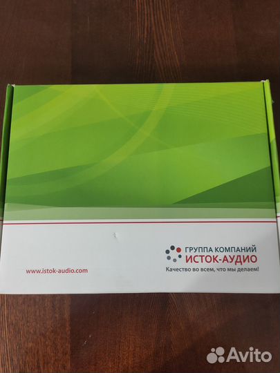 Сигнализатор звука Пульсар 3