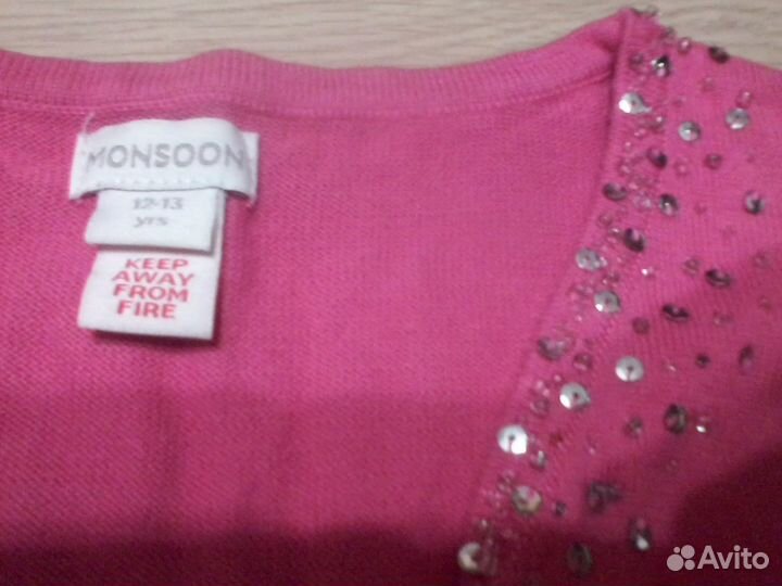 Болеро трикотажное