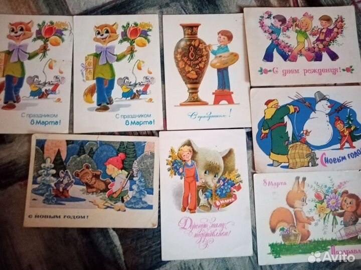 Открытки СССР Зарубин