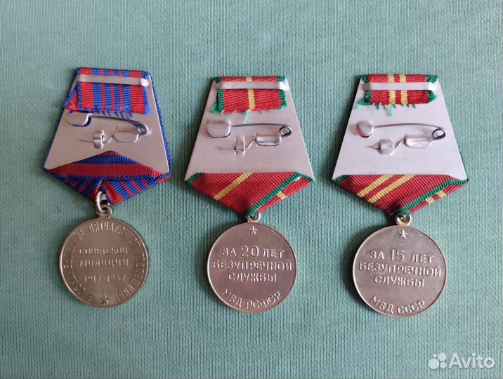 Знаки журнала аиф