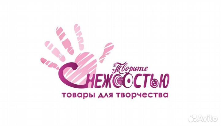 Помощник руководителя