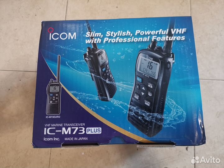 Радиостанции icom, Yaesu