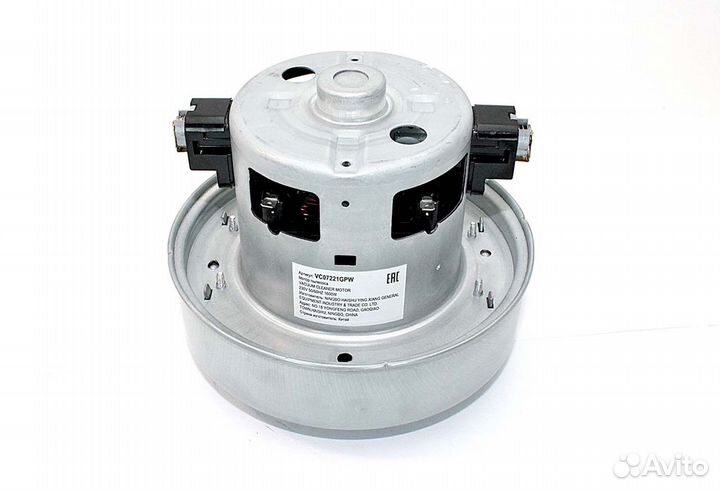 Мотор для пылесосов Samsung 1600W VCM-K40HU
