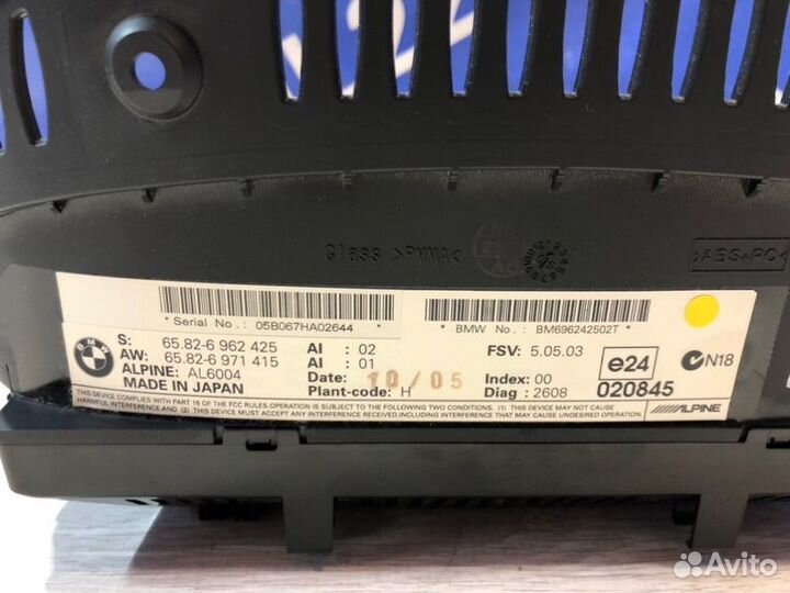 Монитор Bmw 525I Левый Руль Пробег: 80.080 Км E60