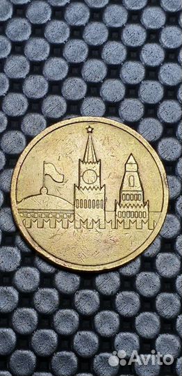 Жетон 90-х казино