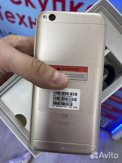 Xiaomi Redmi 5A, 3/32 ГБ