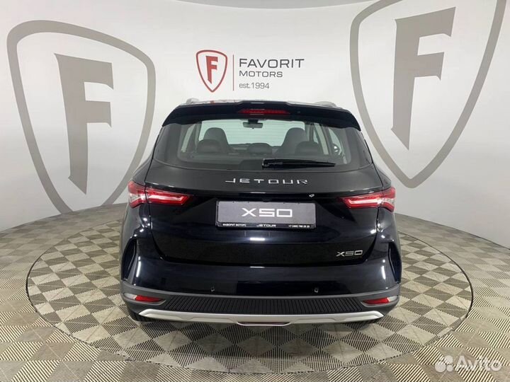 Jetour X50 1.5 МТ, 2024